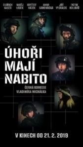 Полнозарядные угри (2019)