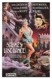 Последний танец Саломеи (1987)