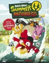 Angry Birds: Летнее безумие (2022)