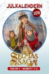 Сказание о Сельме  (2016)