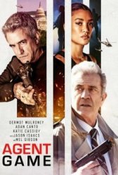 Агентская игра (2022)