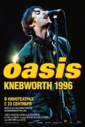 Oasis Knebworth 1996  (2020)