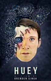 Хьюи (2020)