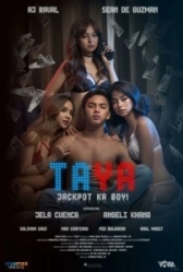 Тайя (2021)