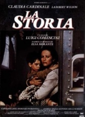 История (2012)