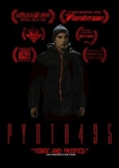Пётр495 (2014)