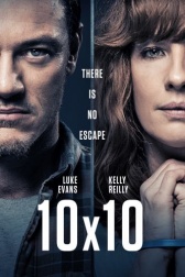 10 на 10 (2018)