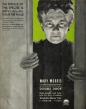 Двойная дверь (1934)