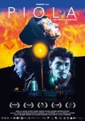 Пиола (2019)