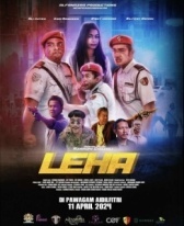 Леха (2023)