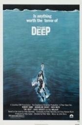 Бездна (2014)