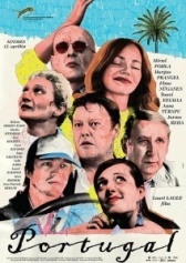 Португалия (2018)