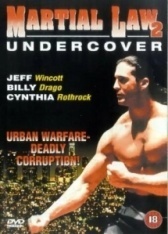 Комендантский час 2 (1991)
