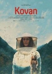Улей (2023)