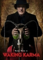 Пробуждение кармы (2023)