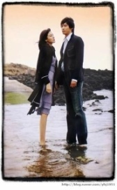 90 дней любви (2006)
