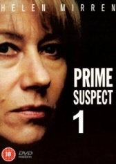 Главный подозреваемый (2011)