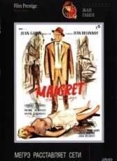 Мегрэ расставляет сети (1958)