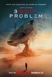 Задача трёх тел (2022)