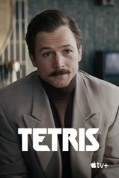 Тетрис (2023)
