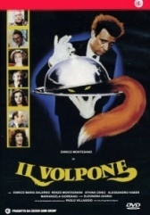 Коварный лис (1988)