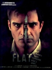 Квартира (2010)
