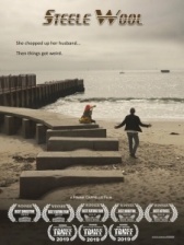Стил и Вул (2019)