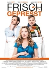 Свежевыжатый  (2012)