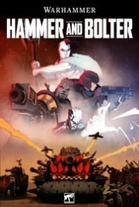 Молот и Болтер (2021)