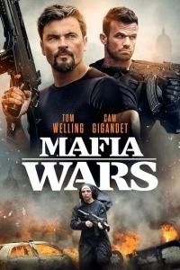 Мафиозные войны (2024)