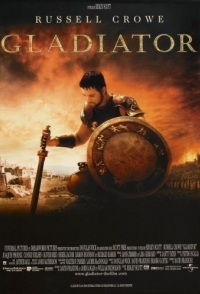 
Гладиатор (2000) 