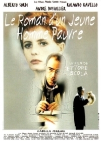 Роман бедного юноши (1995)