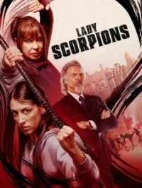 Леди Скорпион (2024)