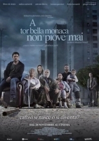 Этот безумный мир (2019)