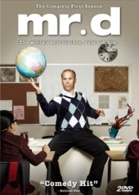 Мистер Ди (2012)