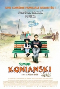 
Злоключения Симона Конианского (2009) 