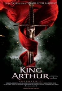 
Король Артур (2004) 