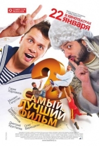 XmoviX - Порно фильмы и ролики онлайн