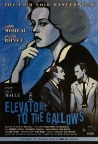 
Лифт на эшафот (1957) 