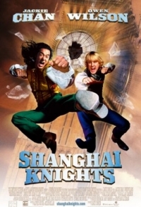 
Шанхайские рыцари (2003) 