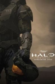 Halo 
