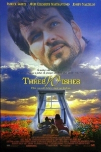 Три желания (2022)
