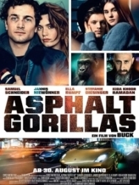 Асфальтовые джунгли (2018)
