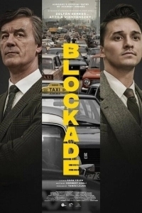 Блокада (2005)