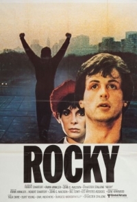 
Рокки (1976) 