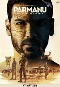 Парману: История Похрана (2018)