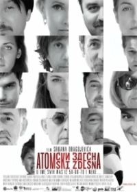 Из грязи - в князи (2014)