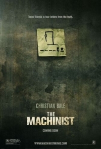 
Машинист (2003) 