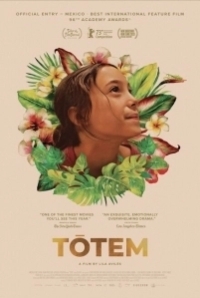 Тотем (2023)