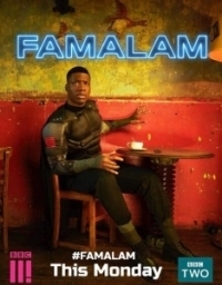 Фамалам (2018)